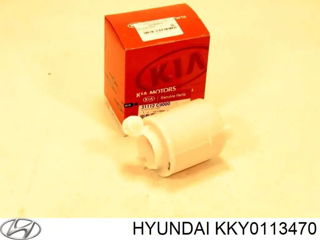 KKY0113470A Hyundai/Kia фільтр паливний