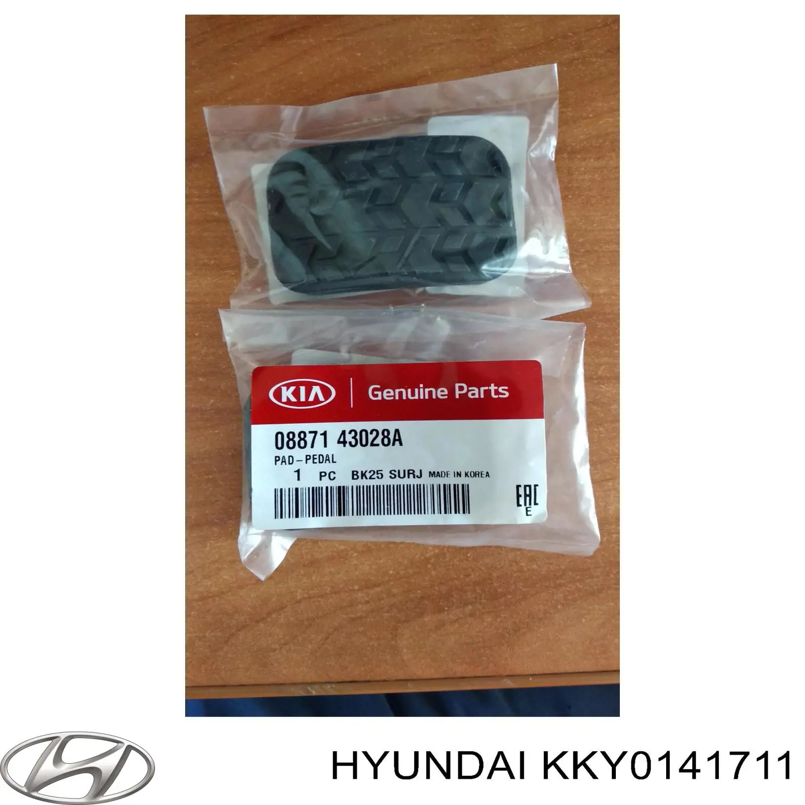 KKY0141711 Hyundai/Kia 
