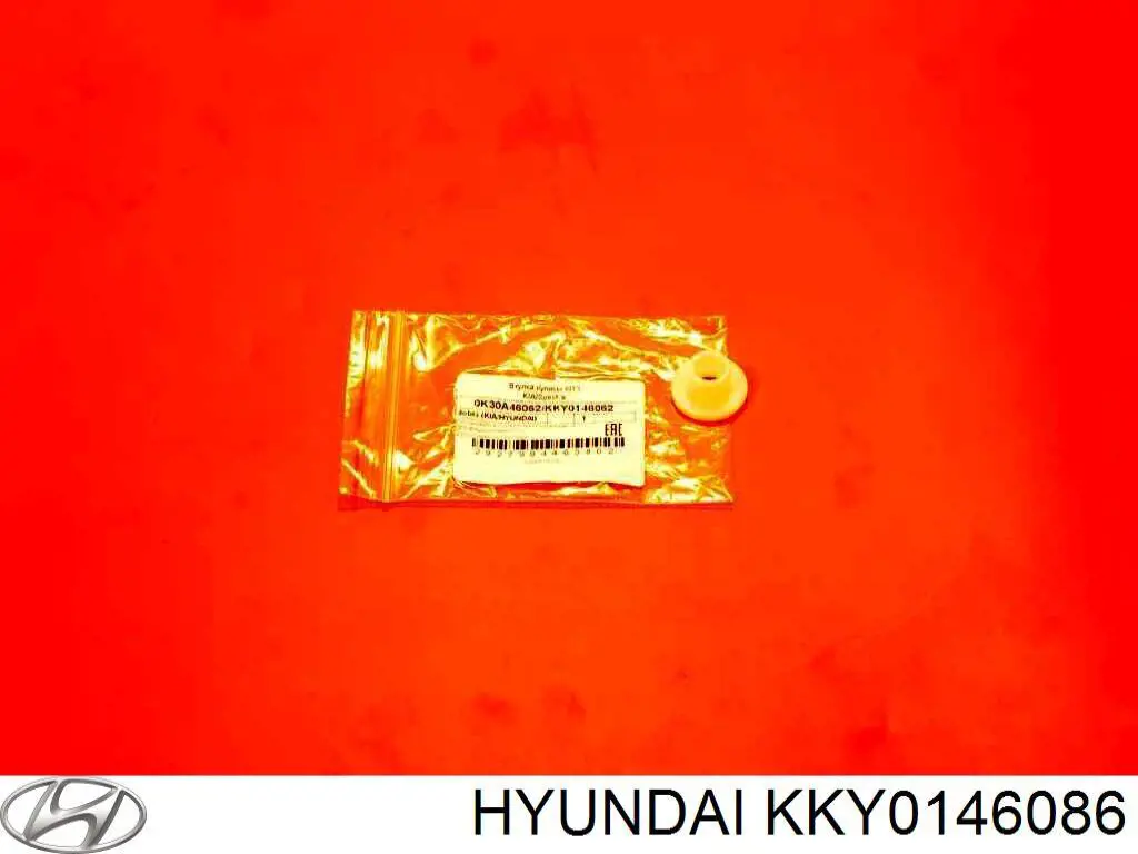 KKY0146086 Hyundai/Kia 