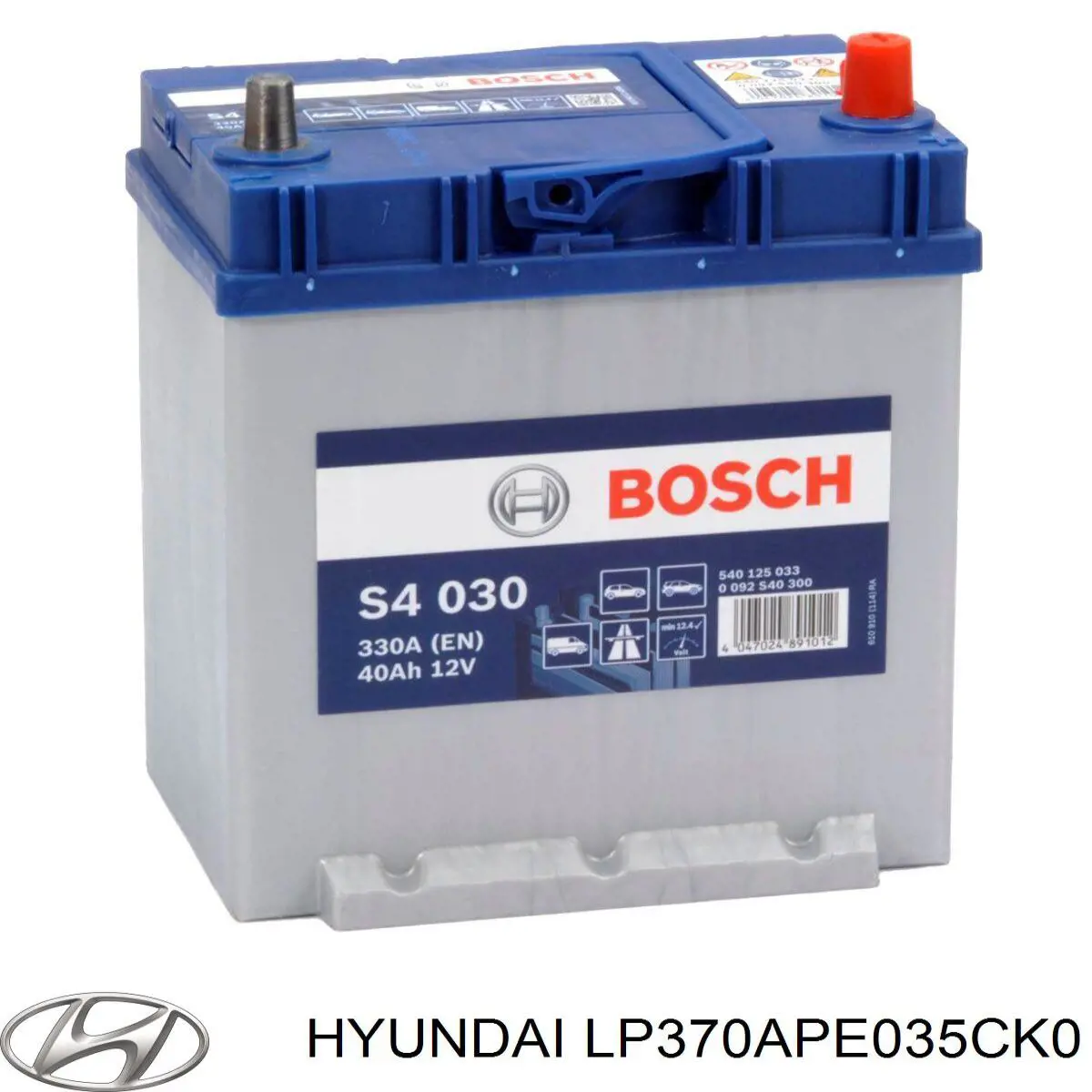 Батарея акумуляторна Hyundai/Kia LP370APE035CK0 ціна, від 70.05 USD