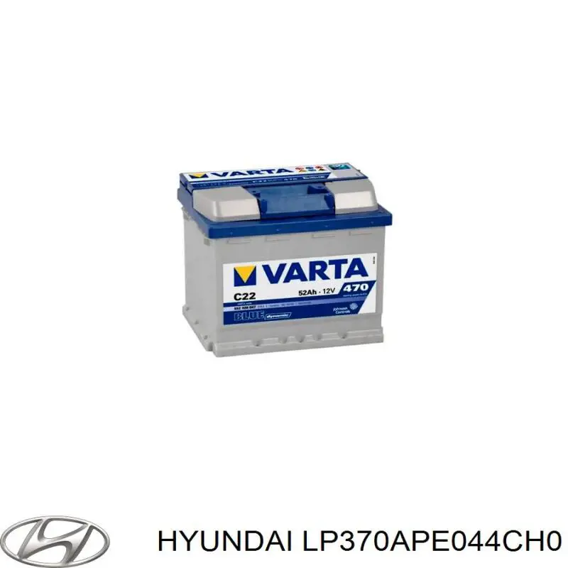 LP370APE044CH0 Hyundai/Kia Авто акумулятор