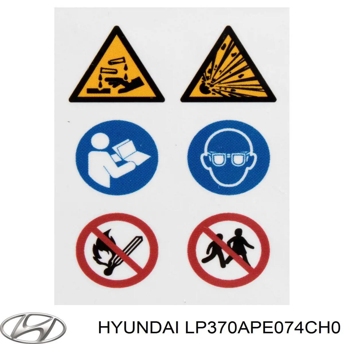 Купити LP370APE074CH0 Hyundai/Kia Автомобільна батарея