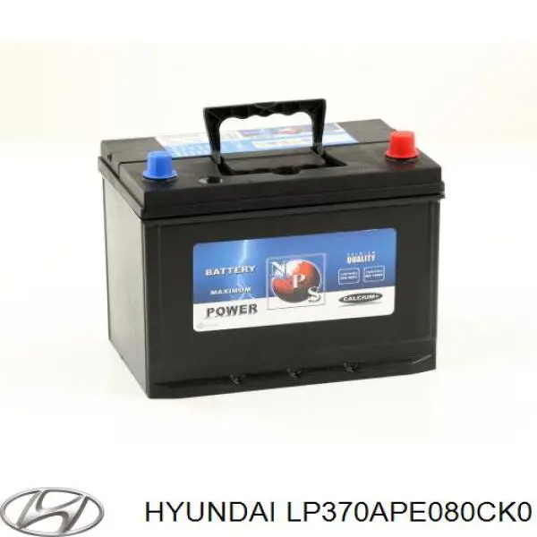 Батарея акумуляторна Hankook MF57029 ціна, від 112.74 USD