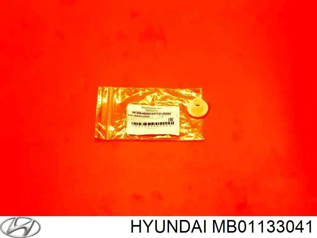  MB01133041 Hyundai/Kia