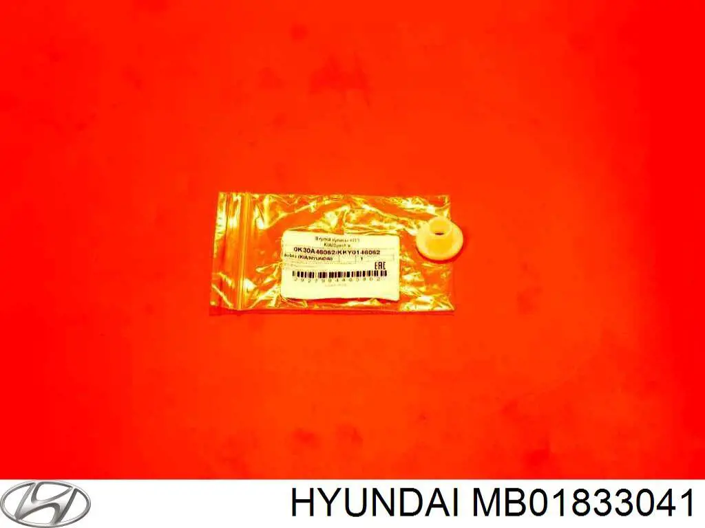  MB01833041 Hyundai/Kia