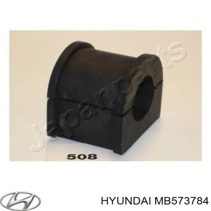 MB573784 Hyundai/Kia втулка стабілізатора переднього