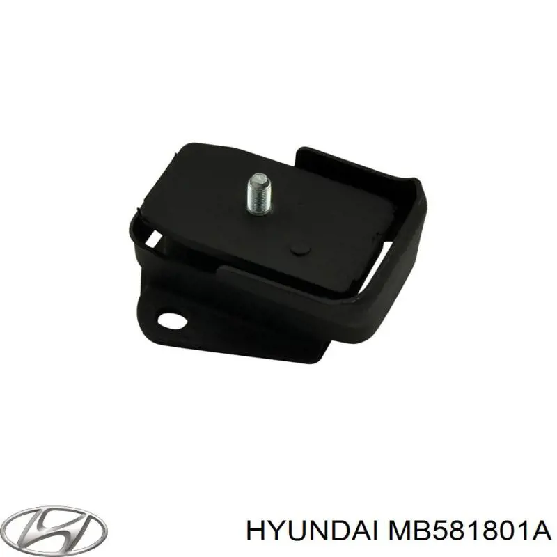 Права подушка мотора на Hyundai Galloper  JK