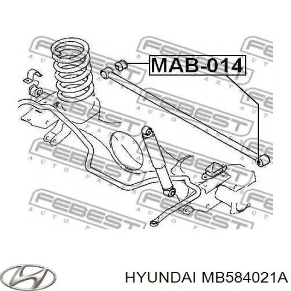 MB584021A Hyundai/Kia тяга поперечна реактивна задньої підвіски