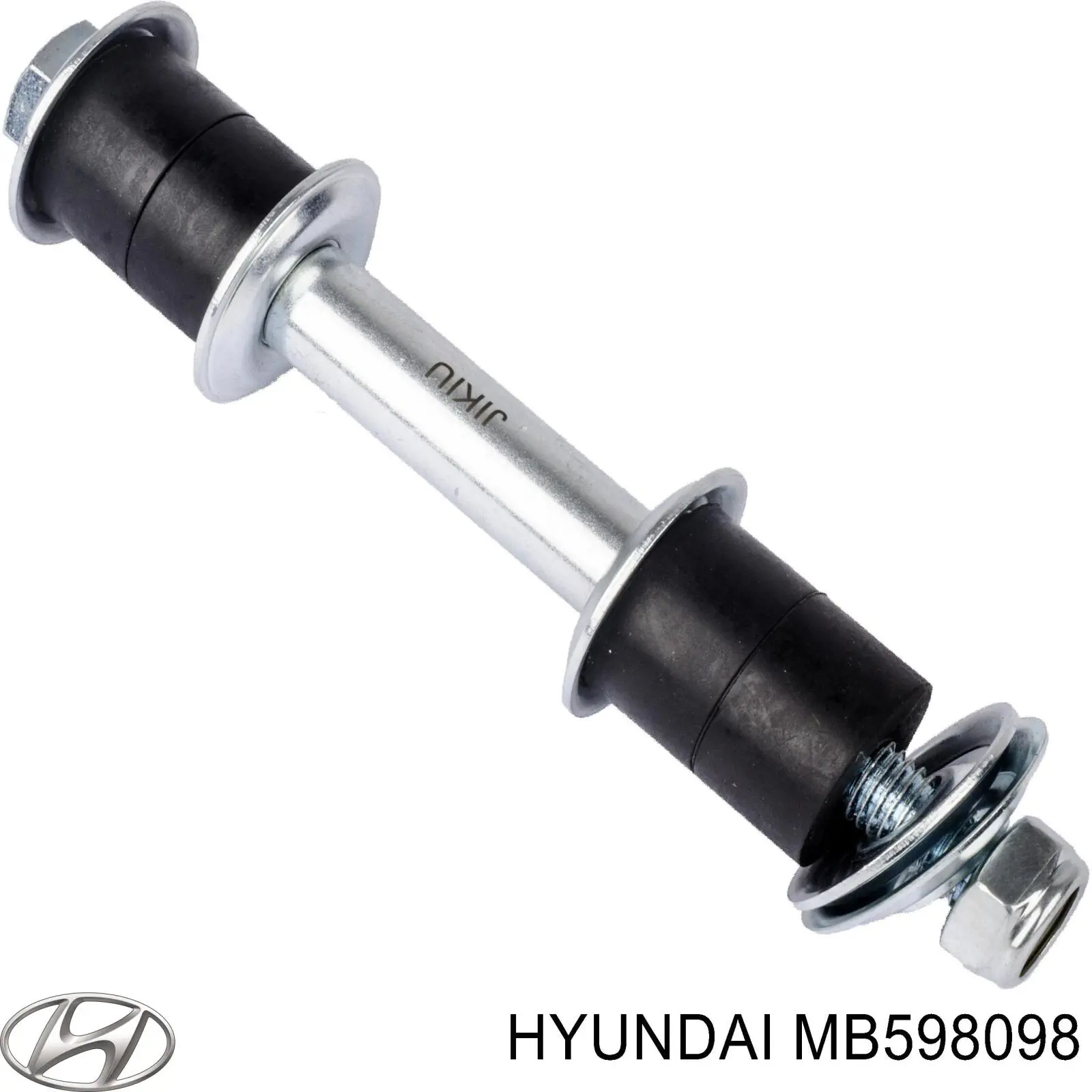 Стійка стабілізатора заднього MB598098 Hyundai/Kia