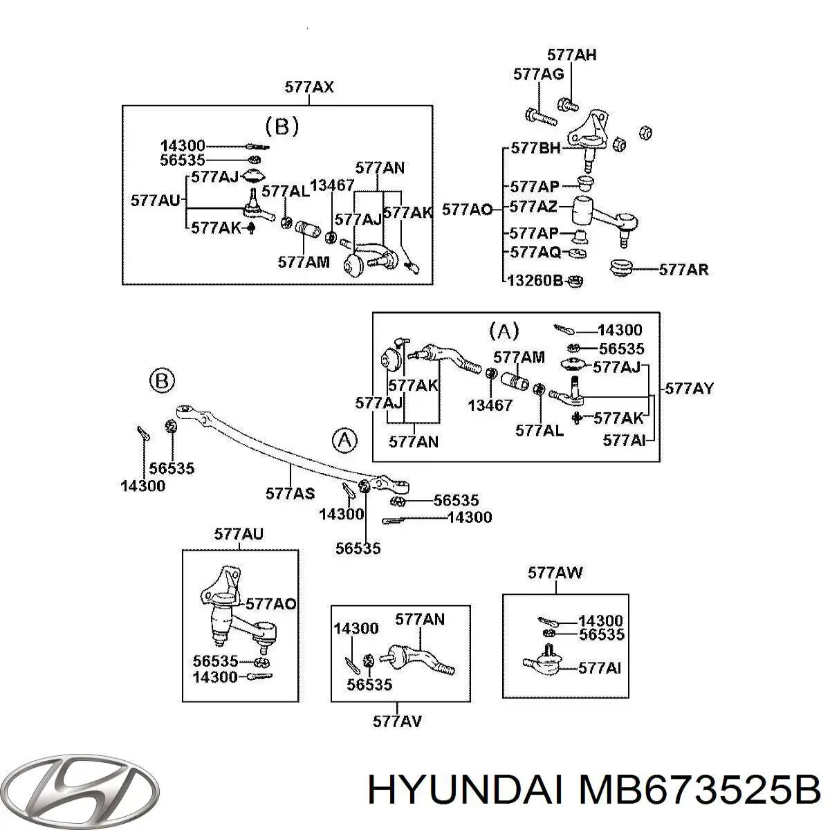 MB673525B Hyundai/Kia поворотний важіль