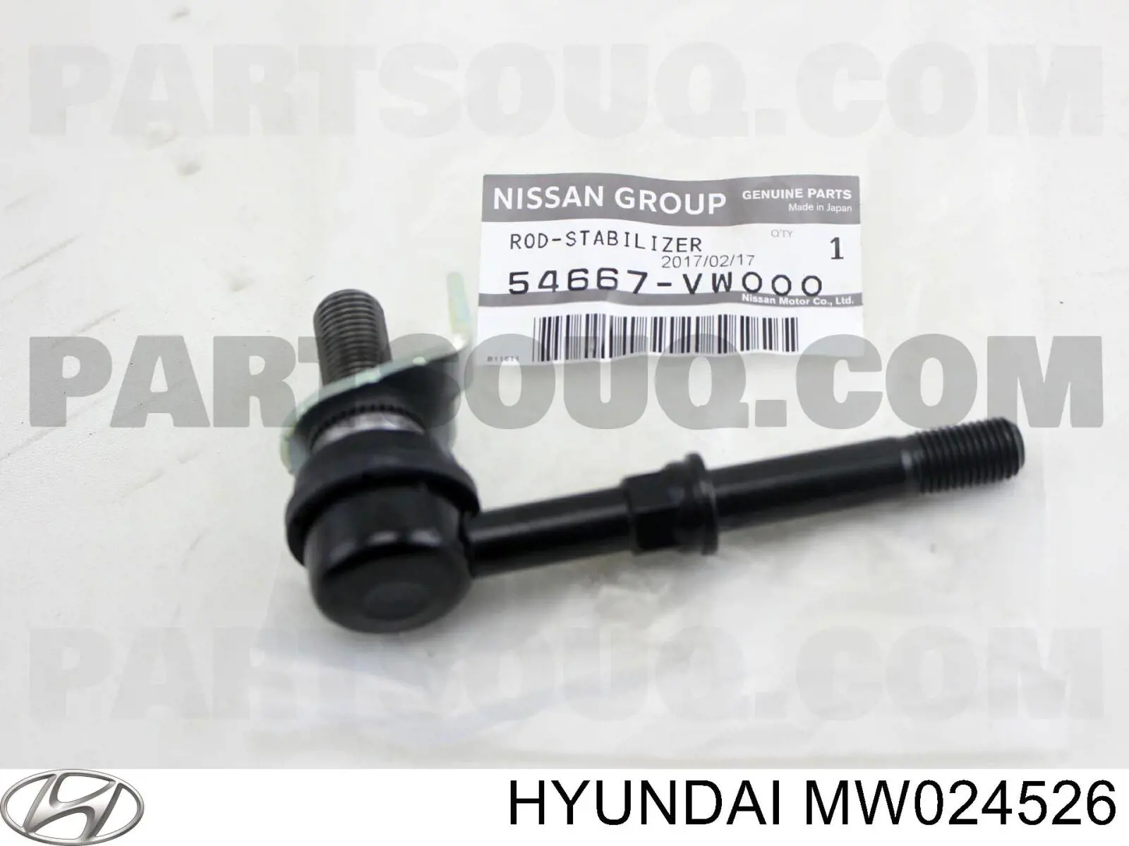 Купити MW024526 Hyundai/Kia Втулка стабілізатора переднього, зовнішня