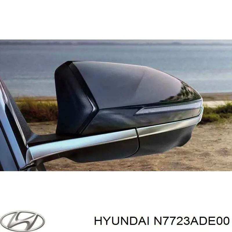  N7723ADE00 Hyundai/Kia