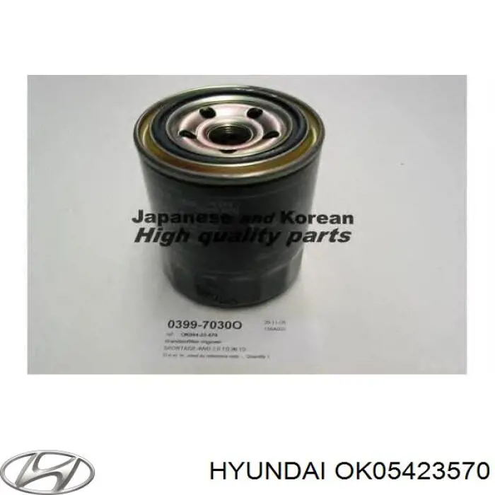 Фільтр паливний OK05423570 Hyundai/Kia