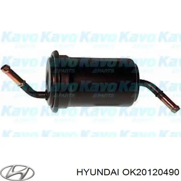 OK20120490 Hyundai/Kia фільтр паливний