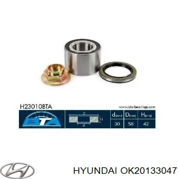 Підшипник ступиці OK20133047 Hyundai/Kia