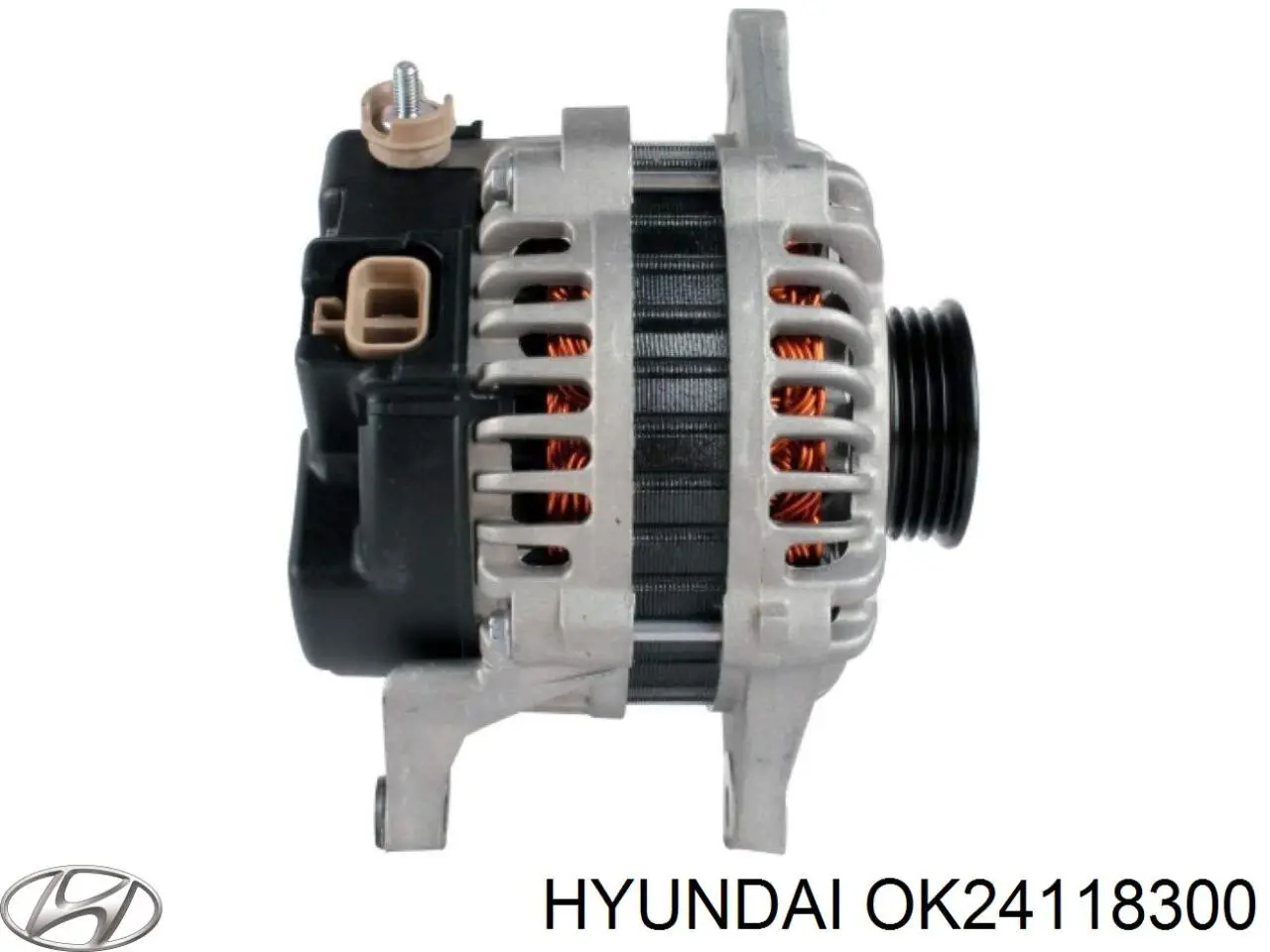 OK24118300 Hyundai/Kia Авто генератор