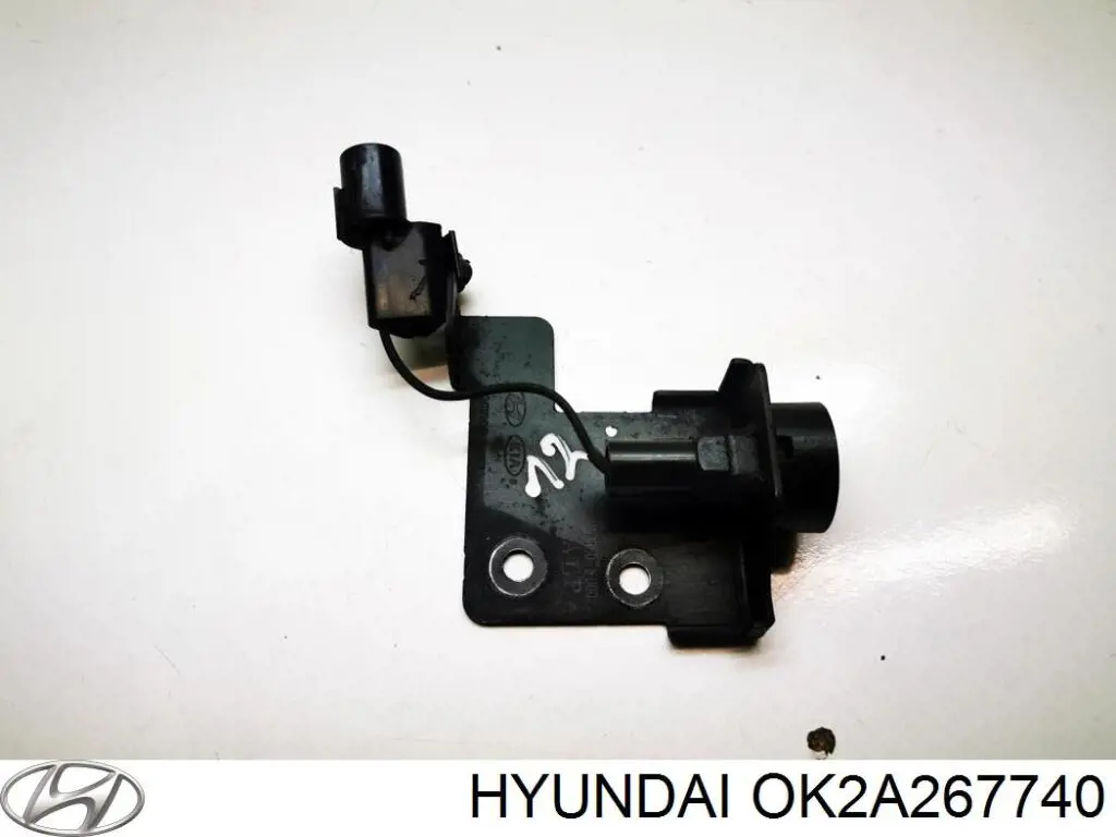 OK2A267740 Hyundai/Kia блок реле