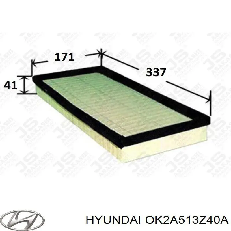 Елемент повітряного фільтра Hyundai/Kia OK2A513Z40A ціна, від 4.33 USD