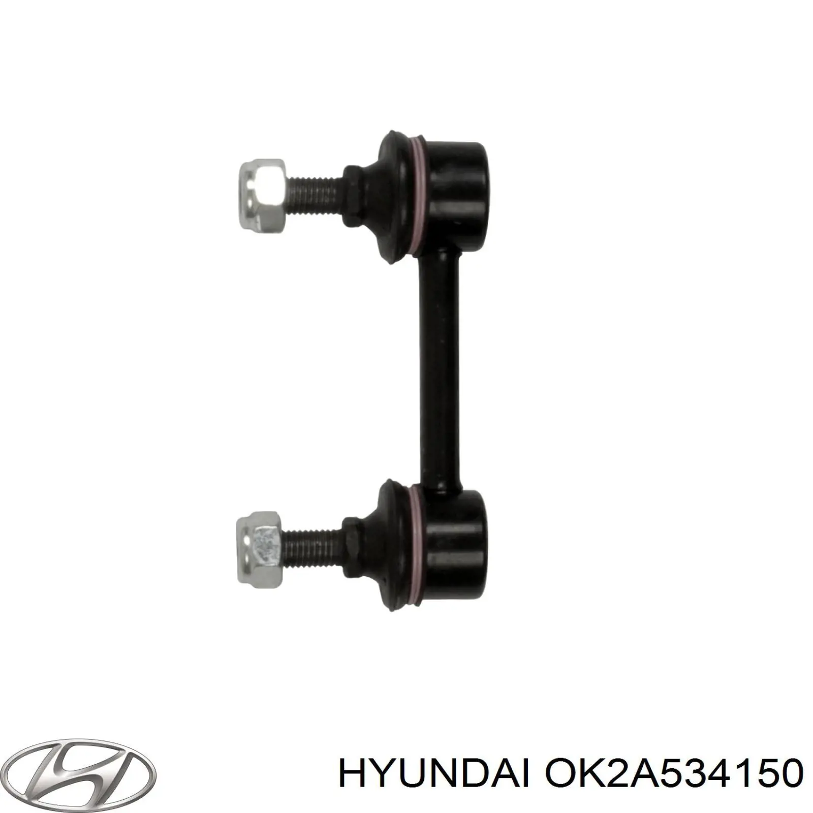 Амортизаційна стійка Hyundai/Kia OK2A534150 ціна, від 6.48 USD