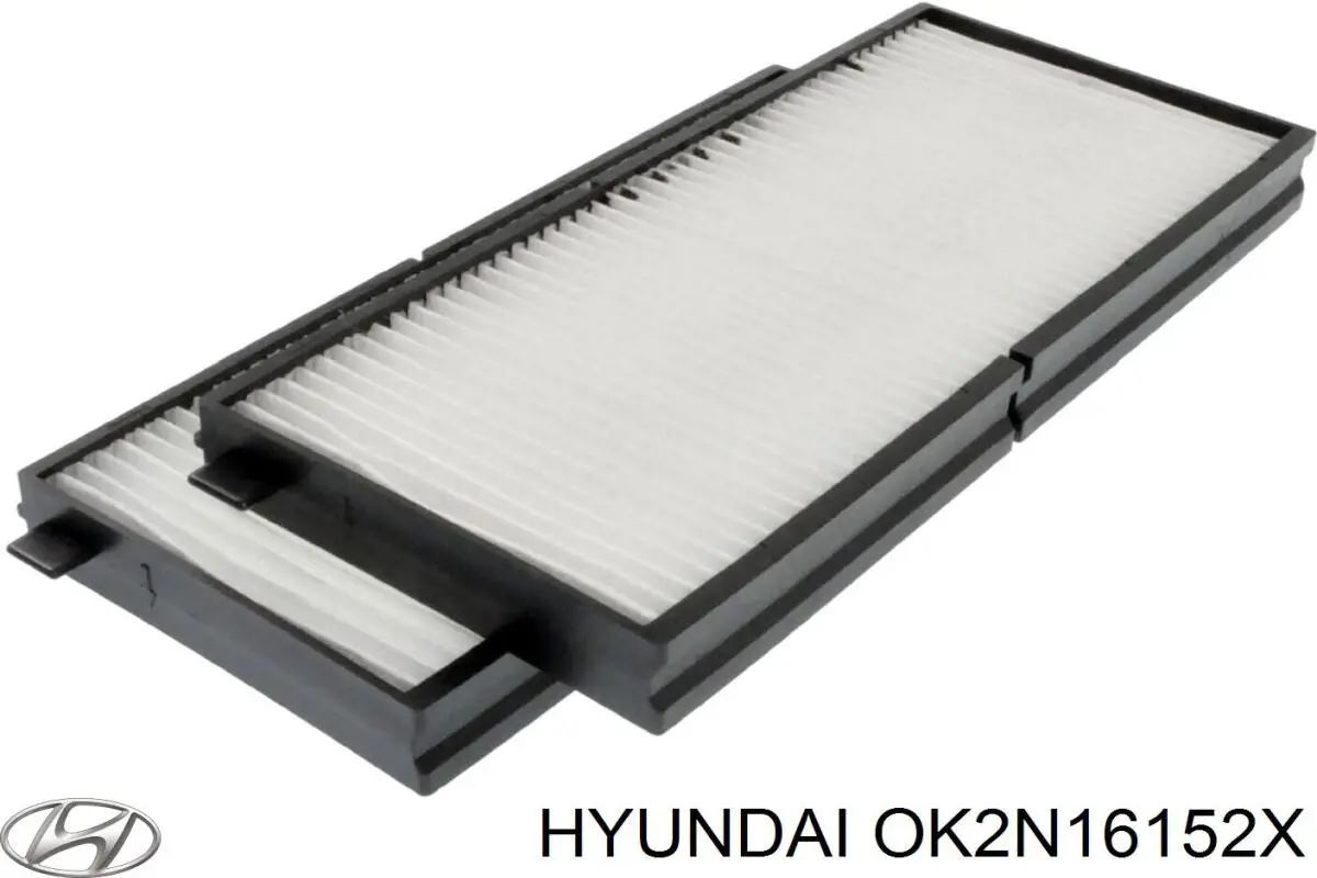 OK2N16152X Hyundai/Kia Внутрішньосалонний фільтр