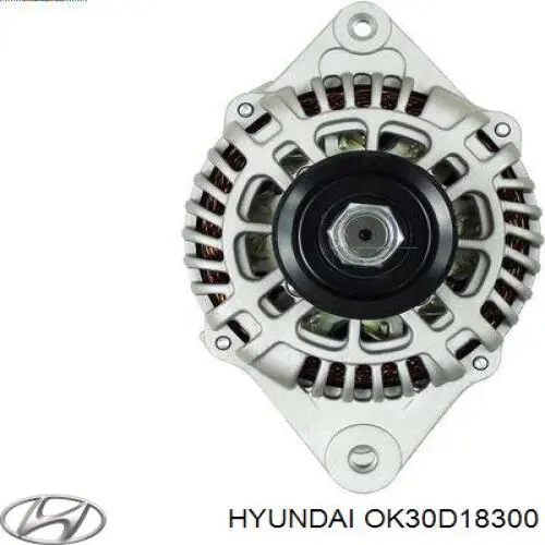 Генератор OK30D18300 Hyundai/Kia