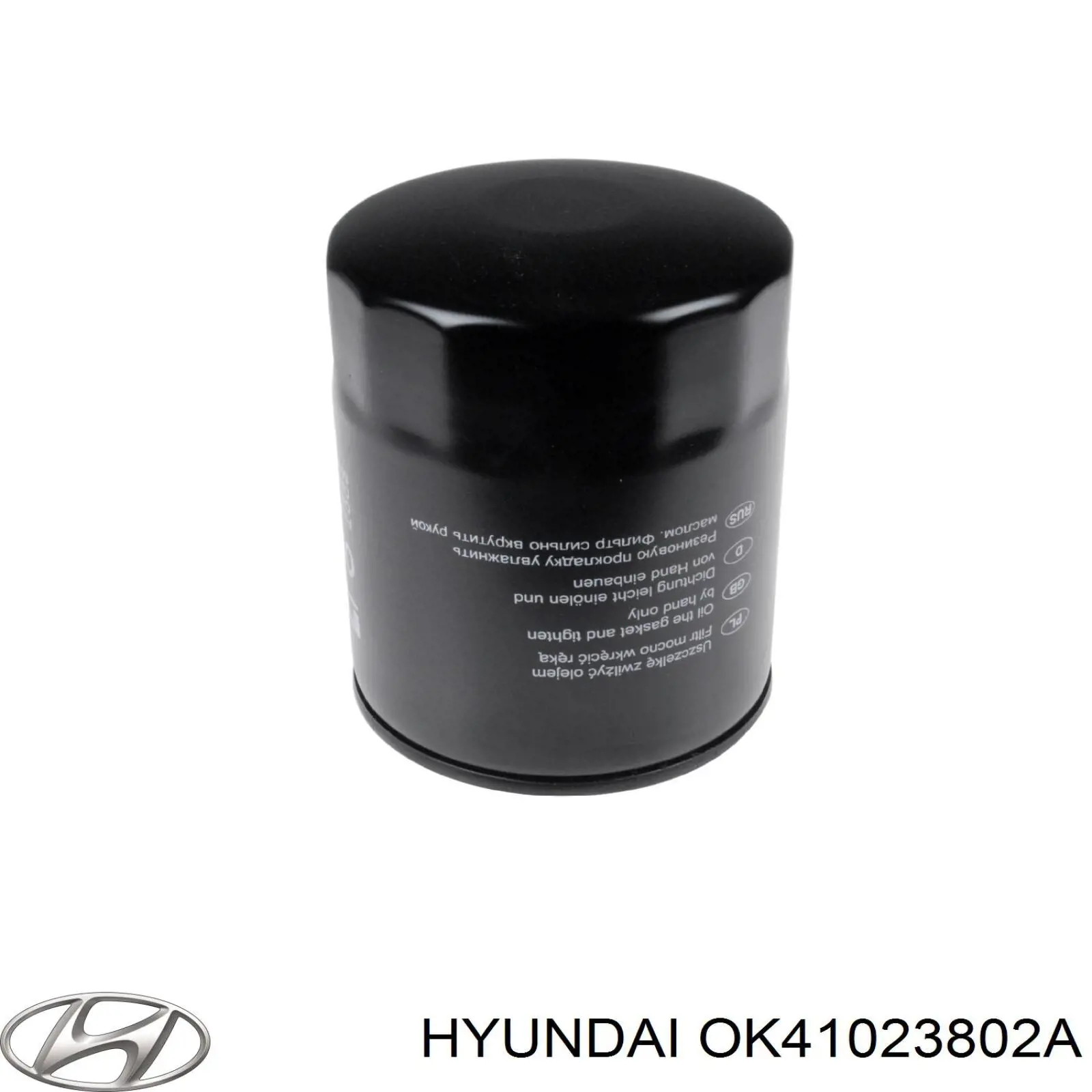 Масляний фільтр двигуна Hyundai/Kia OK41023802A ціна, від 4.98 USD