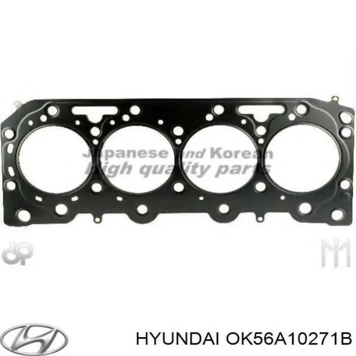 OK56A10271B Hyundai/Kia прокладка головки блока циліндрів (гбц)