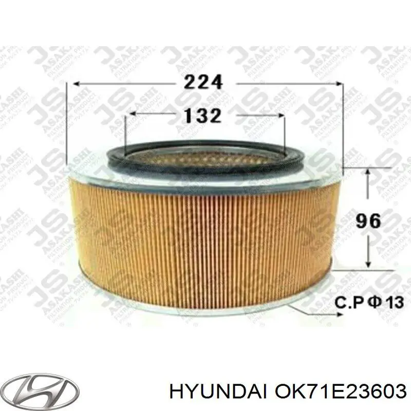 Купити OK71E23603 Hyundai/Kia Автомобільний фільтр повітря