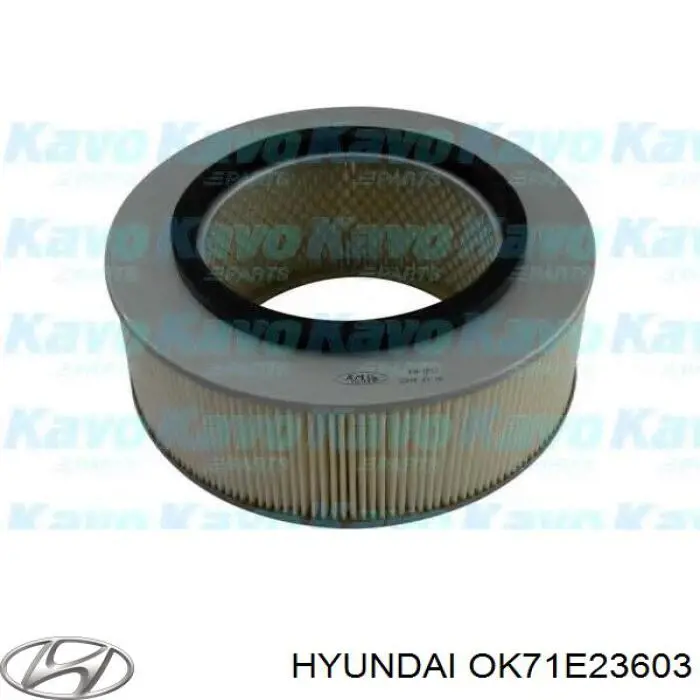 Повітряний фільтр OK71E23603 Hyundai/Kia