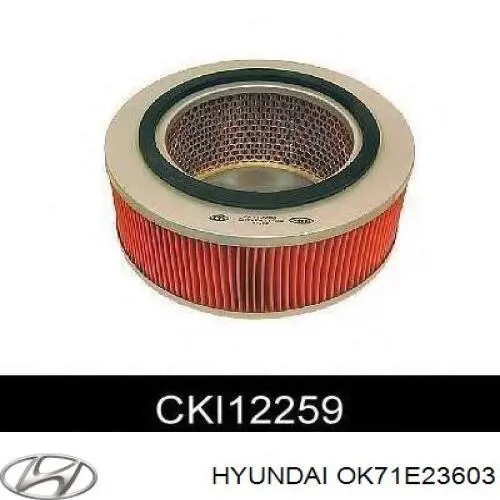 OK71E23603 Hyundai/Kia Повітряний фільтр двигуна