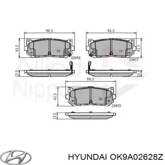 Купити OK9A02628Z Hyundai/Kia Задні колодки