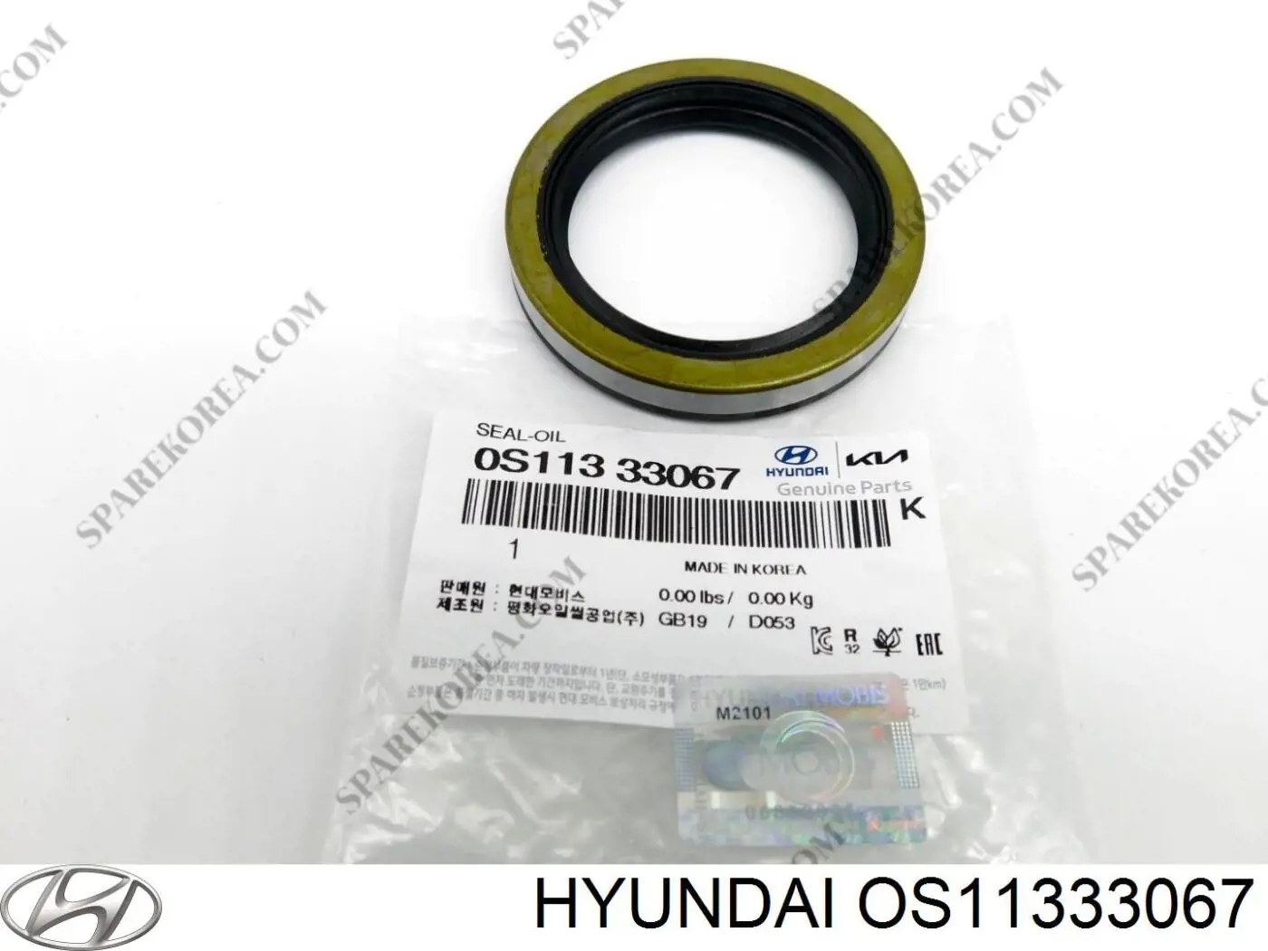 Сальник задньої маточини, зовнішній Hyundai/Kia OS11333067 ціна, від 2.24 USD