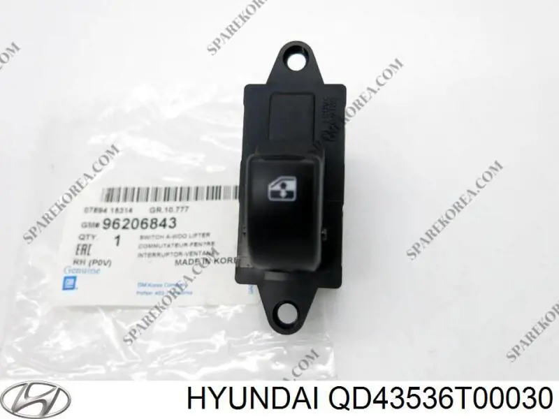  Hyundai/Kia QD43536T00030 ціна, від 27.82 USD
