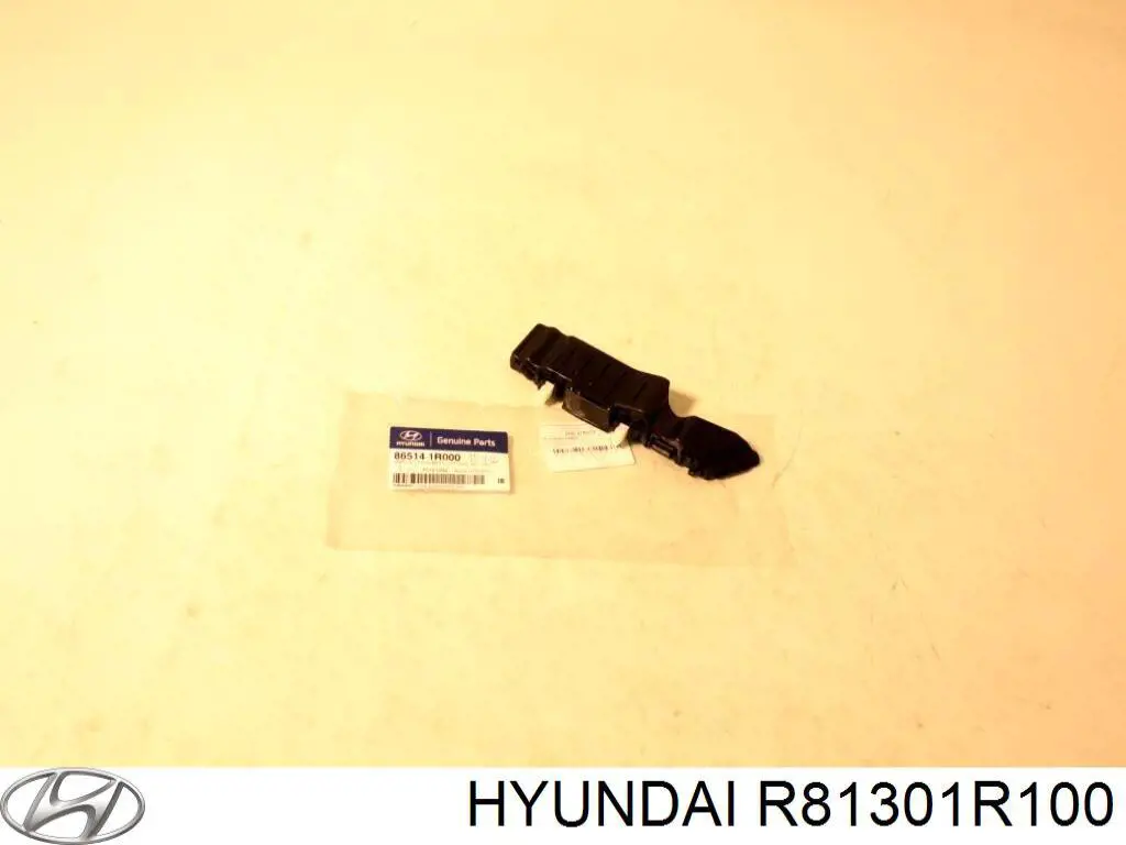 Комплект килимків Hyundai SOLARIS I седан (SBR11) (2011 - 2017) ціна, від 105.56 USD