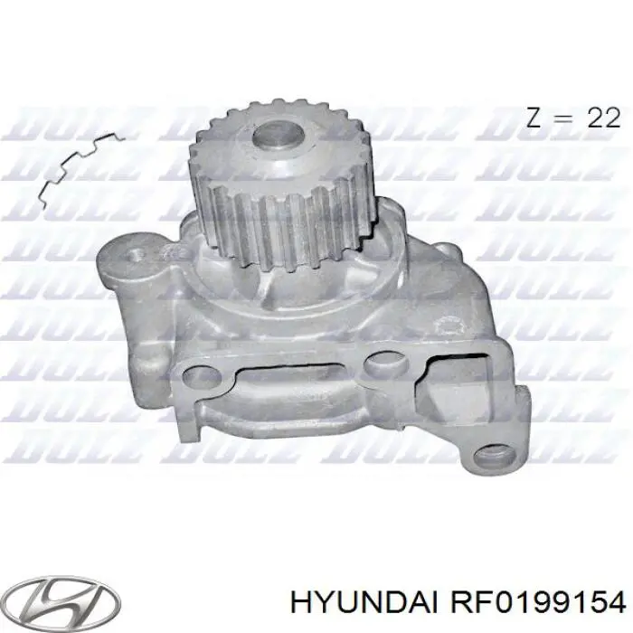 Помпа водяна, (насос) охолодження RF0199154 Hyundai/Kia