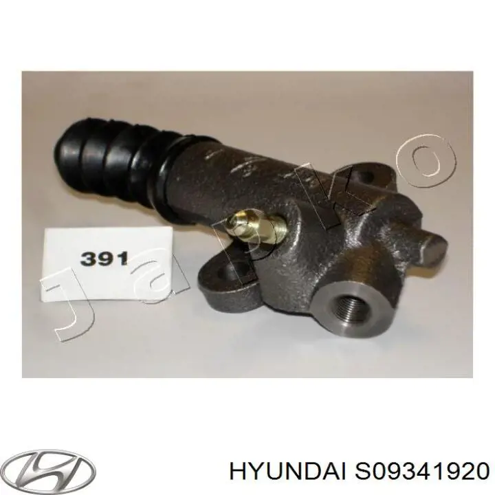 Циліндр зчеплення, робочий S09341920 Hyundai/Kia