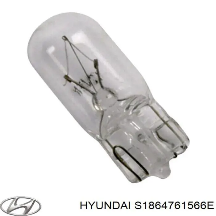 S1864761566E Hyundai/Kia лампочка галогенова, дальній/ближній