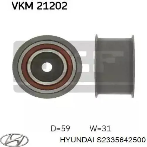 Ремінь балансувального вала S2335642500 Hyundai/Kia