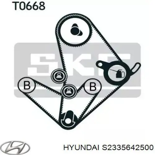 Hyundai/Kia ремінь балансувального вала