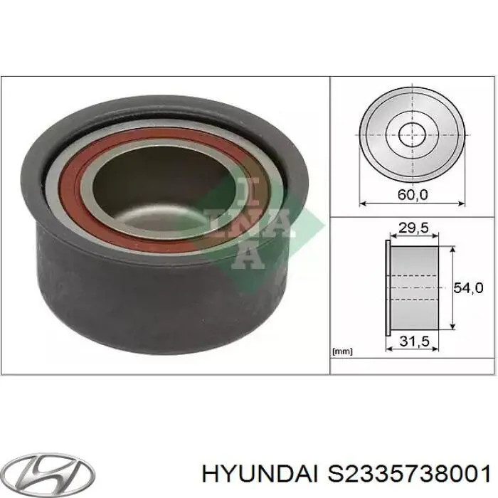 Ролик натягувача балансировочного ременя Hyundai/Kia S2335738001