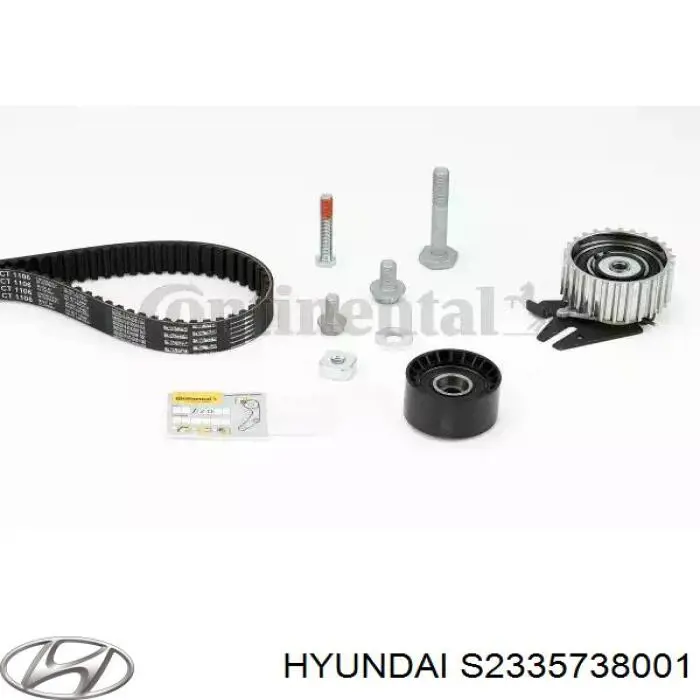 Купити S2335738001 Hyundai/Kia Ролик натягувача балансировочного ременя