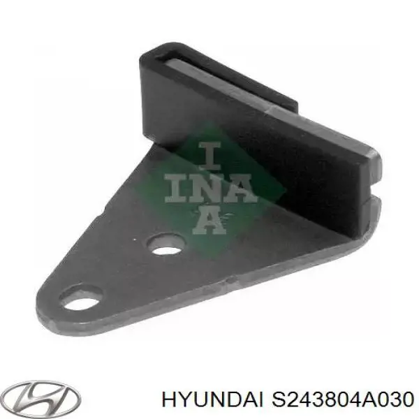 Купити KM0800087CHN KAP Натягувач ланцюга ГРМ
