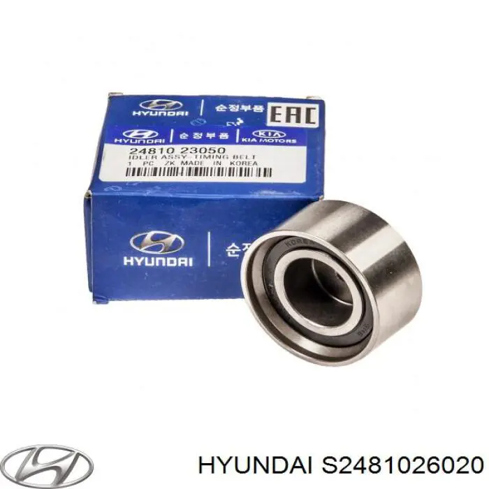 Ролик ременя ГРМ, паразитний S2481026020 Hyundai/Kia