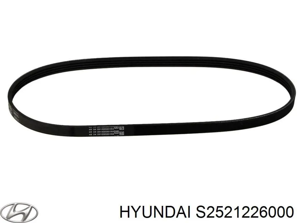 Купити S2521226000 Hyundai/Kia Ремінь генератора