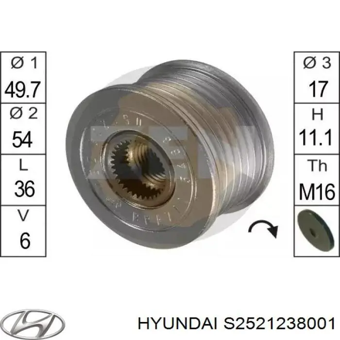 Купити S2521238001 Hyundai/Kia Ремінь генератора
