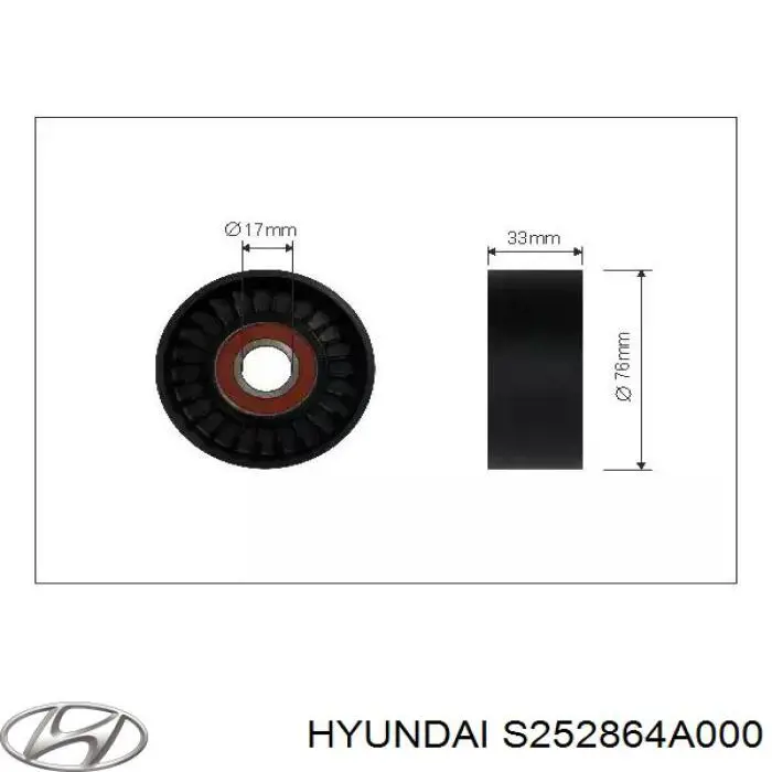 Купити S252864A000 Hyundai/Kia Натяжний ролик