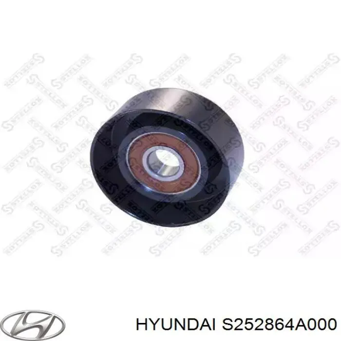 S252864A000 Hyundai/Kia ролик натягувача приводного ременя