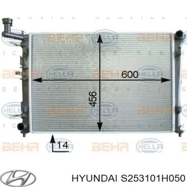 Радіатор основний Hyundai/Kia S253101H050 ціна, від 66.48 USD