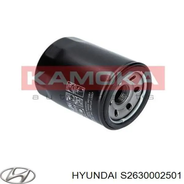 Фільтр масляний S2630002501 Hyundai/Kia