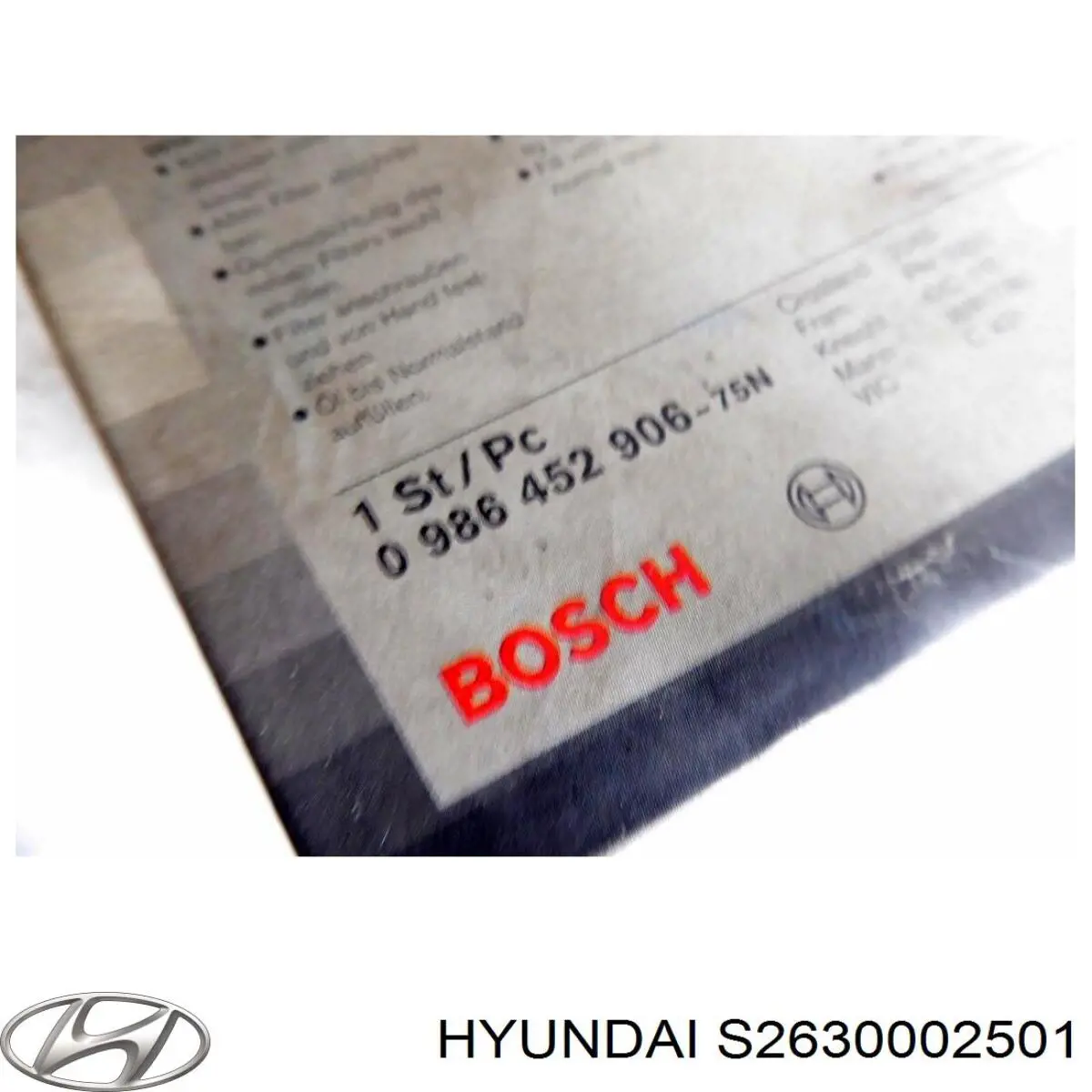 Купити S2630002501 Hyundai/Kia Фільтр очищення масла відцентровий